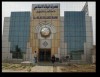 Bank of the Albelad Islamic