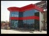 Rayain Co  